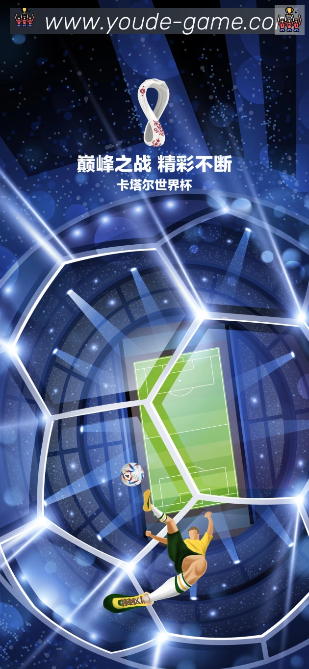 奖项图3